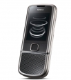 Панел за Nokia 8800 Carbon Arte