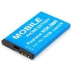 Батерия за Nokia N900