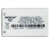 Батерия за Nokia 8910i