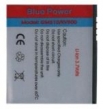 Батерия за LG GM310 