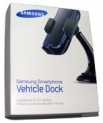 Стойка за кола съвместима с Samsung Galaxy S3 и други модели