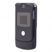 Панел за Motorola V3