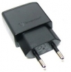 Зарядно устройство Sony Ericsson EP800 Bulk