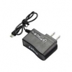 Jabra US micro usb зарядно за Блутут слушалка