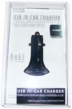 Зарядно за kола Fitcase USB за iPhone,iPod,iPad