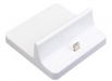 Trendy 8 Lightning Dock за Apple iPad 4 mini и Apple iPhone 5