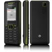 Панел за SonyEricsson K330