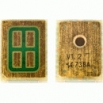 Микрофон за Nokia E61
