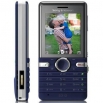Панел за SonyEricsson S312