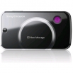 Панел за SonyEricsson T707