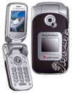 Панел за SonyEricsson Z530