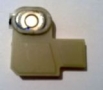 Антена за Sony Ericsson K660