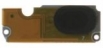 Антена за Sony Ericsson K770