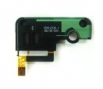 Антена за Sony Ericsson W902