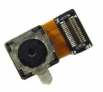 Камера за HTC ChaCha G16