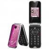  Alcatel OT-V570