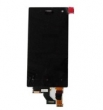 Дисплей + тъч за Sony Xperia Acro S
