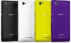Sony Xperia M Dual C2005 