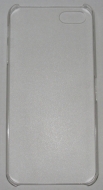 PC кейс твърд мат за Apple iPhone 5 Бял