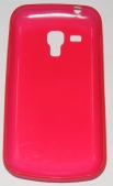 PC кейс мек мат гръб за Samsung S7562 Galaxy S Duos Червен