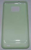PC кейс мек матиран за Samsung I9100 Galaxy S2 Зелен