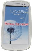 Твърд гръб за Samsung i9300 Galaxy S3 с апликация Бял 01