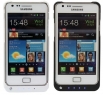 Батерия -калъф за Samsung i9100 Galaxy S2 