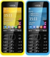 Nokia 301 DUAL SIM