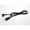 USB кабел за Sonim
