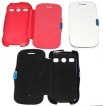 Флип калъф за Samsung S7710 Galaxy Xcover 2 
