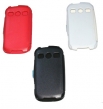 Флип калъф за Samsung S7710 Galaxy Xcover 2 