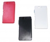 Флип калъф за Sony Xperia Z L36h 
