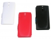 Флип калъф за Sony Xperia S LT26i