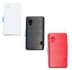 Флип калъф за LG Optimus L5 II E460 