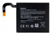 Оригиналан батерия за Nokia Lumia 925