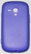 Силиконов гръб за Samsung i8190 Galaxy S3 mini с тапички Лилав