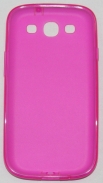 Силиконов гръб за Samsung i9300 Galaxy S3 с тапички Розов