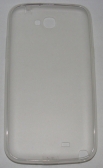 Силиконов гръб за Samsung N7100 Galaxy Note 2 с тапички Бял