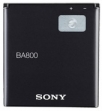 Оригинална батерия Sony Xperia VC LT25c 