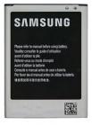 Оригинална батерия за Samsung i9190 Galaxy S4 mini 
