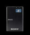 Оригинална батерия Sony Xperia U