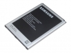 Оригинална батерия за Samsung i9205 Galaxy Mega 6.3 
