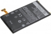 Оригинална Батерия за HTC 8s 