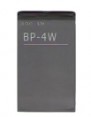 Оригинална батерия Nokia Lumia 810 BP-4W