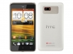 HTC Desire 400 Dual SIM