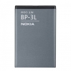 Оригинална батерия за Nokia Lumia 610