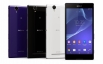 Sony Xperia T2 Ultra D5303