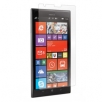 Протектор за Nokia Lumia 1520