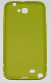 Силиконов гръб за Samsung N7100 Galaxy Note 2 Гланц Зелен