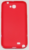 Силиконов гръб за Samsung N7100 Galaxy Note 2 Гланц Червен